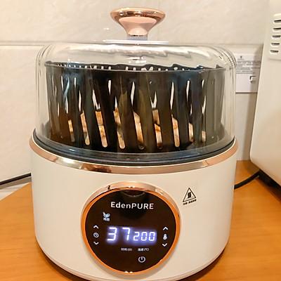How to bake chicken wings in an air fryer (how to make delicious chicken wings in an air fryer) (2)