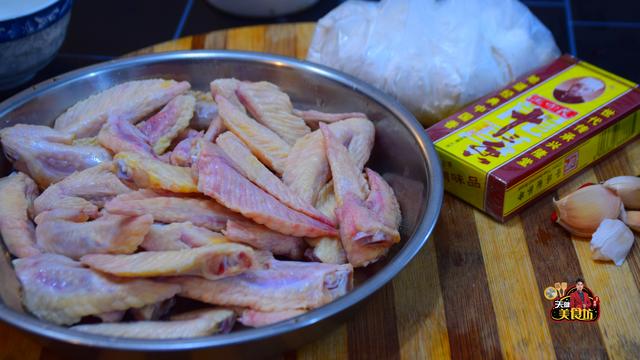 How to make delicious and easy chicken wing tips (the secret to delicious braised chicken wing tips) (1)