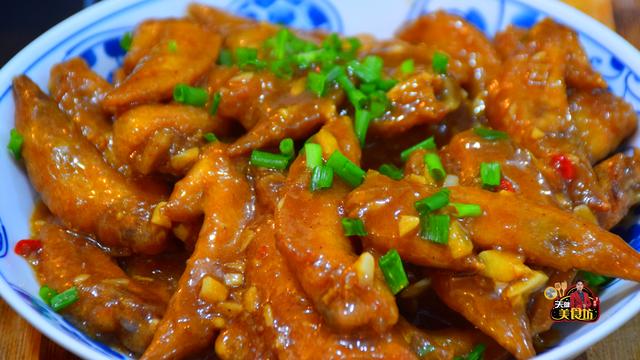 How to make delicious and easy chicken wing tips (the secret to delicious braised chicken wing tips) (6)