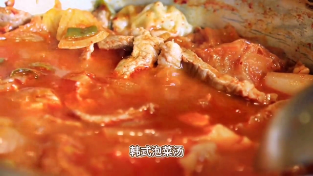 How to make Korean food (a delicious Korean kimchi soup) (1)