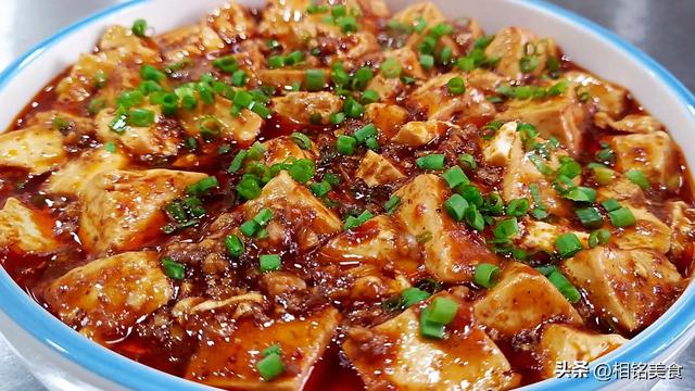 Authentic Sichuan Mapo Tofu (How to make Mapo Tofu spicy and delicious) (1)