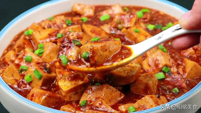 Authentic Sichuan Mapo Tofu (How to make Mapo Tofu spicy and delicious) (2)