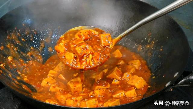 Authentic Sichuan Mapo Tofu (How to make Mapo Tofu spicy and delicious) (42)
